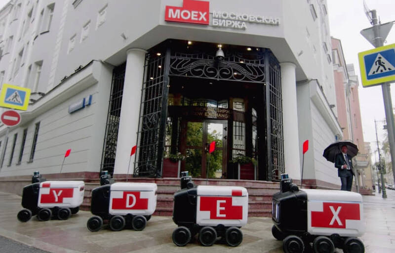 Мосбиржа сегодня запустит торги акциями «Яндекса» под тикером YDEX