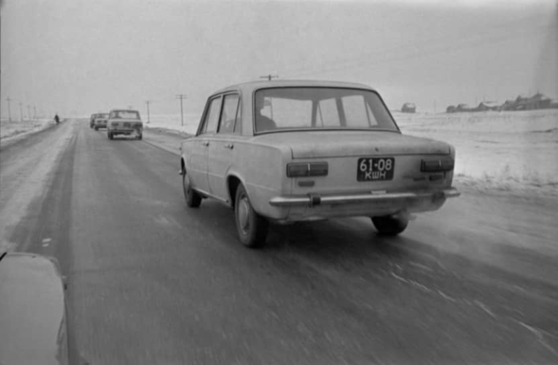 Производство, жизнелюбие, народность